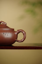 储立之大师传世典藏重器《潇湘竹影壶》是礼藏双宜首选的高端艺术品！  ——原矿优质龙血砂·300cc