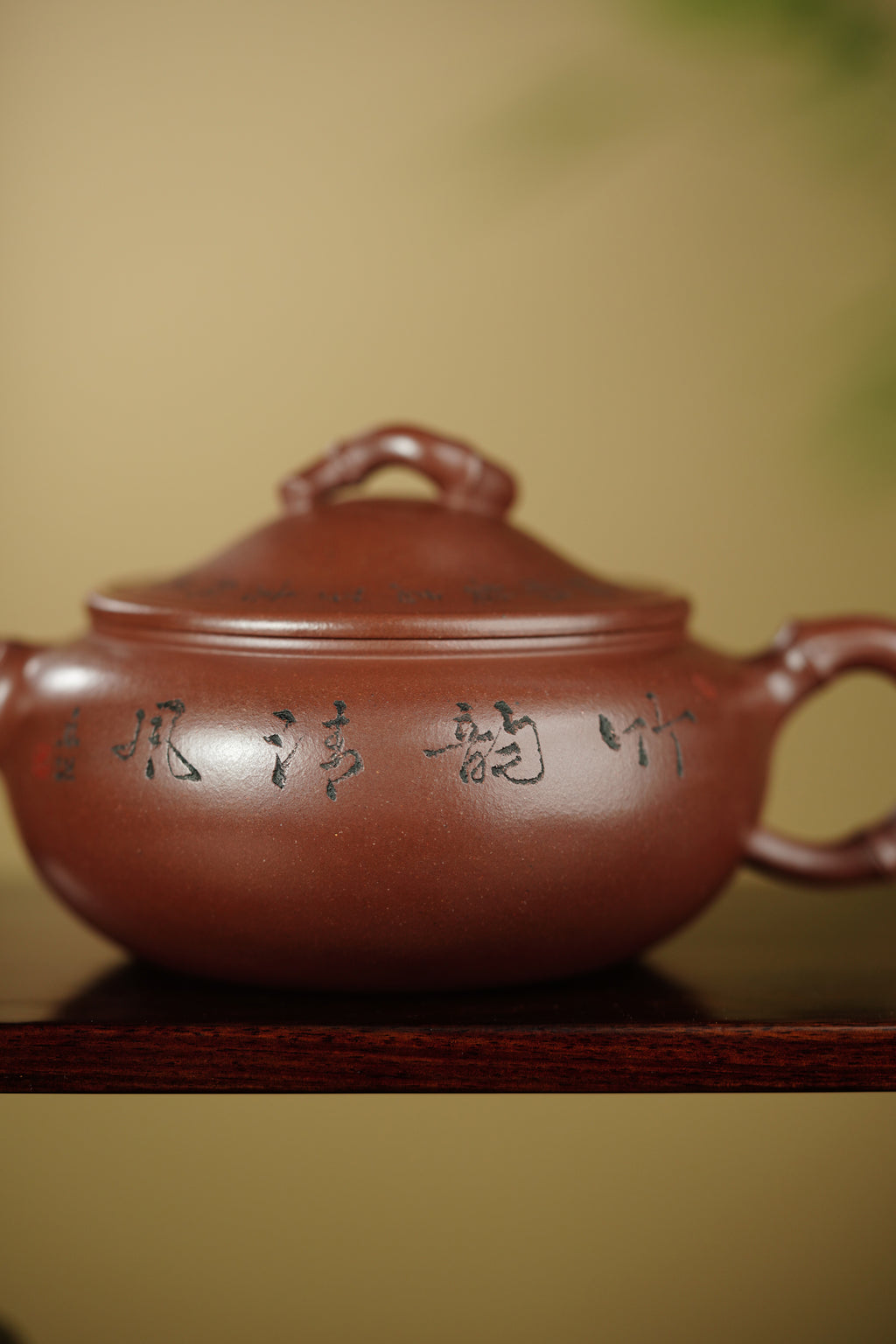 储立之大师传世典藏重器《潇湘竹影壶》是礼藏双宜首选的高端艺术品！  ——原矿优质龙血砂·300cc