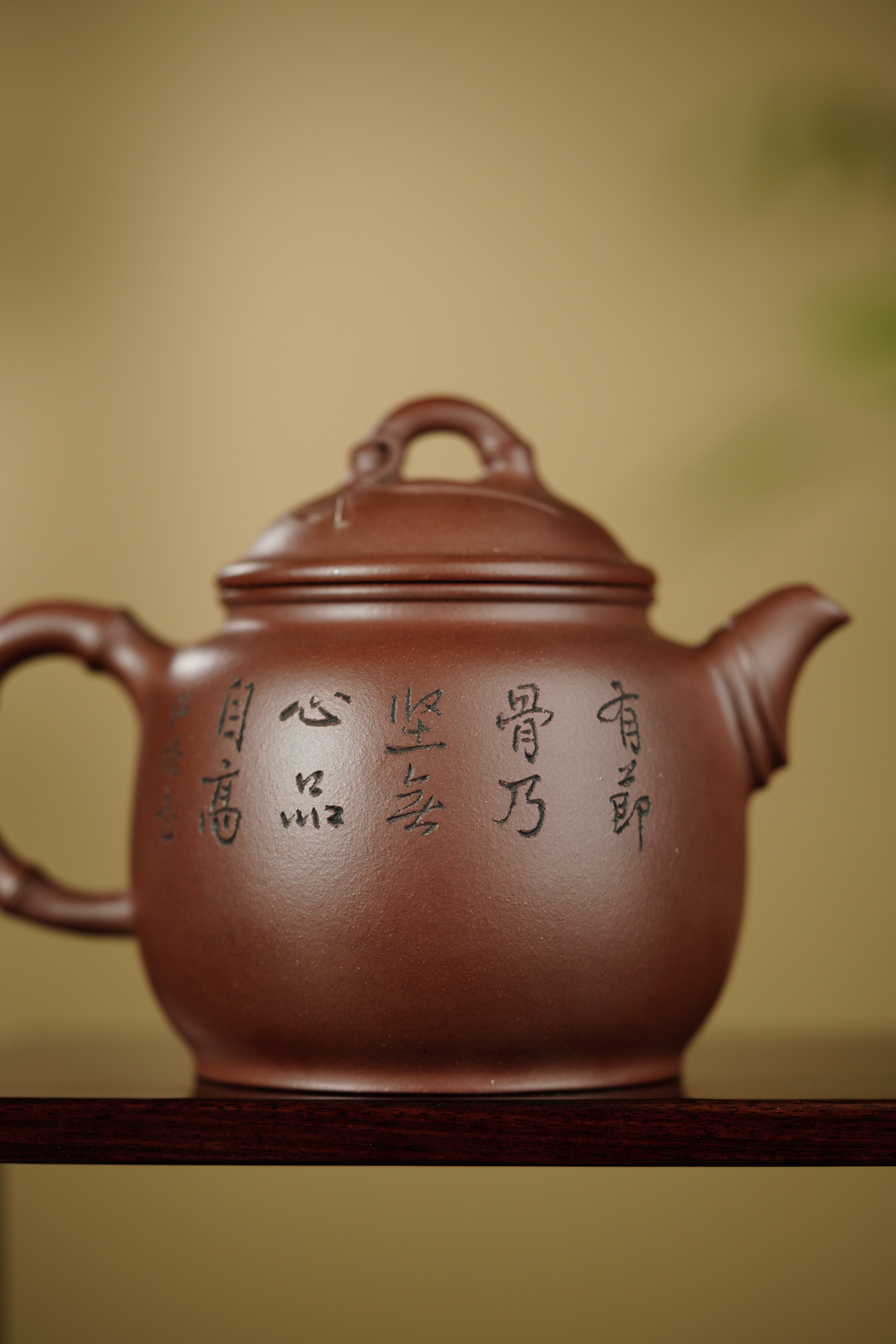 国大师 顾绍培➕省大师 储立之合作限量款✨中国陶瓷艺术终身成就奖重器【秀竹壶】——原矿优质底槽清·350cc