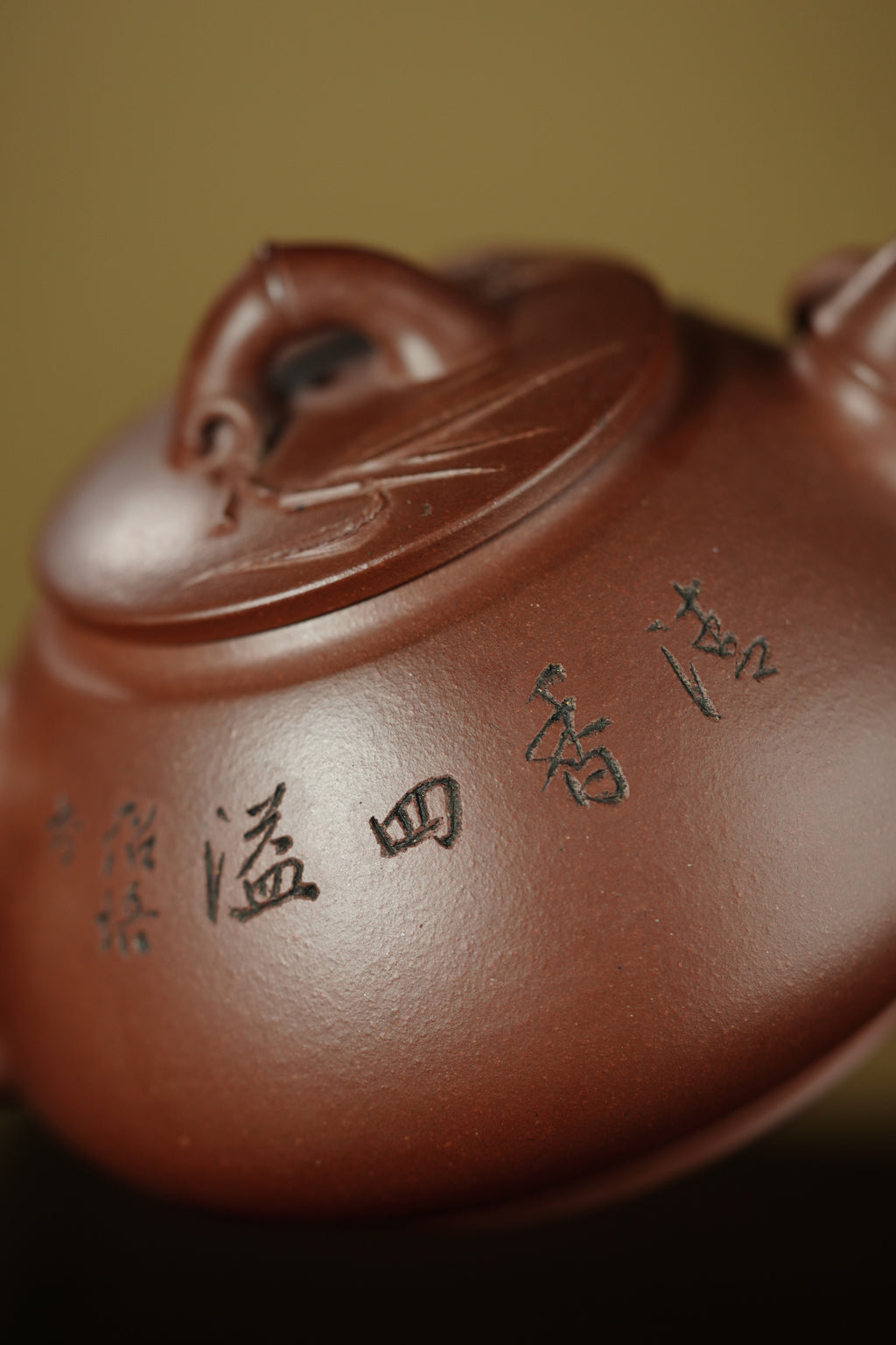国大师 顾绍培➕省大师 储立之合作限量款✨中国陶瓷艺术终身成就奖重器【小君竹壶】——原矿优质底槽清·260cc