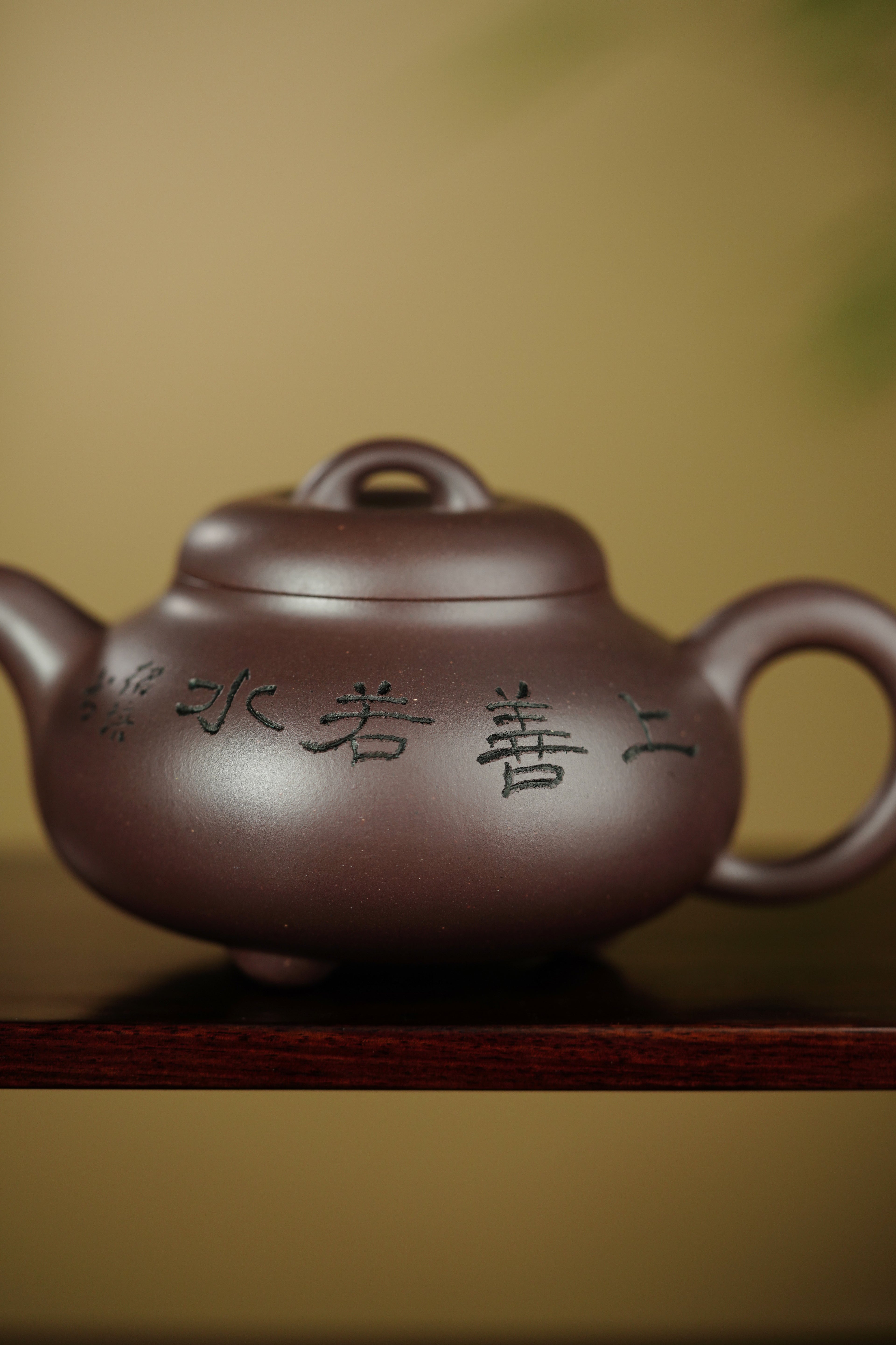 国大师 顾绍培➕省大师 储立之合作限量款✨中国陶瓷艺术终身成就奖重器【喜瓢】——原矿优质高温紫茄泥·280cc