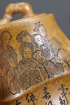 东盟紫砂行业领军人物新作【步步高升套组】陶刻圣手—国礼艺术家(高级)（储国峰）原矿极品黄金砂柴烧 230cc