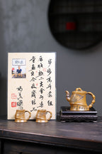 东盟紫砂行业领军人物新作【步步高升套组】陶刻圣手—国礼艺术家(高级)（储国峰）原矿极品黄金砂柴烧 230cc