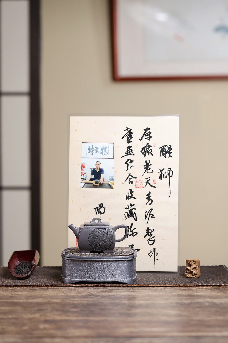 东盟紫砂行业领军人物新作【醒狮】 陶刻圣手—国礼艺术家(高级)（储国峰）原矿老天青泥   150cc