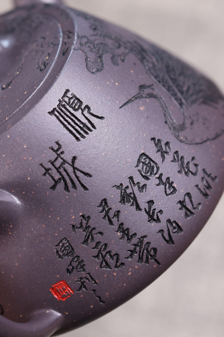 【储老师创作新品，精刻高货欣赏】 东盟紫砂行业领军人物新作【贵妃出浴】陶刻圣手—国礼艺术家(高级)（储国峰）矿天青泥  260cc