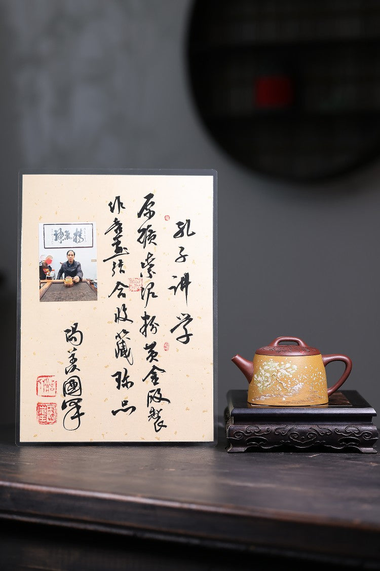东盟紫砂行业领军人物新作代表作【孔子讲学】🎉🎉🎉 _____陶刻圣手—国礼艺术家(高级)（储国峰）
