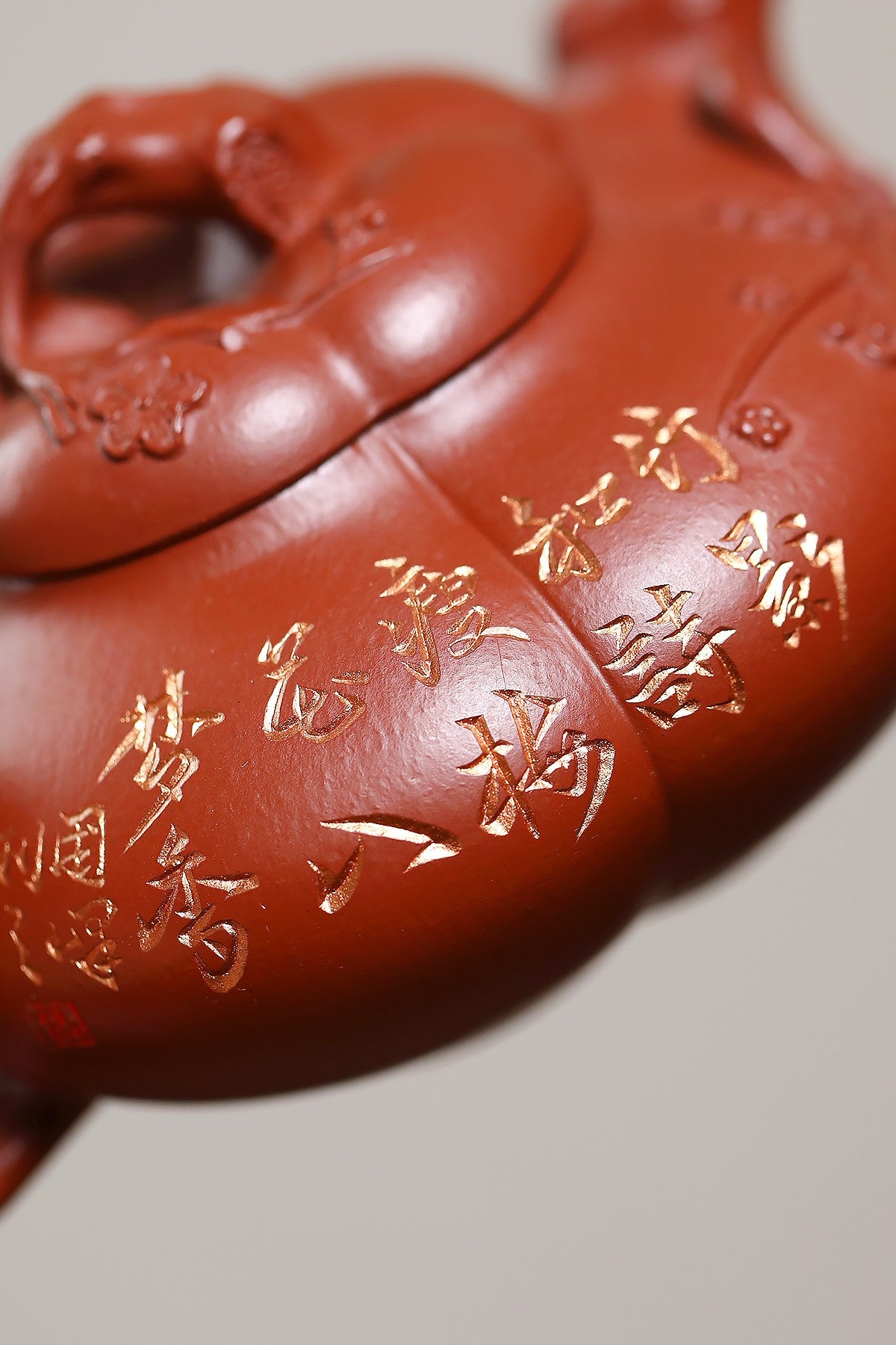 东盟紫砂行业领军人物新作【上合梅】_陶刻圣手—国礼艺术家(高级)（储国峰） _____原矿小煤窑朱泥170cc