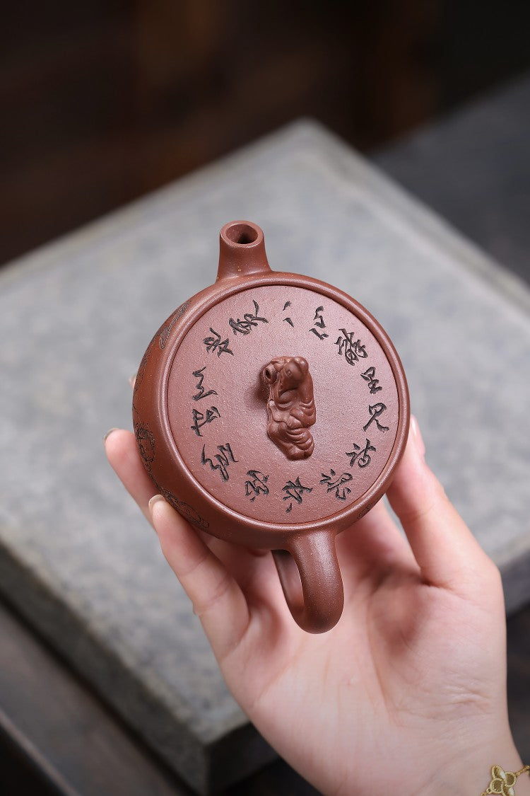 东盟紫砂行业领军人物新作【饮中八仙】_陶刻圣手—国礼艺术家(高级)（储国峰）_____原矿底槽清 130cc