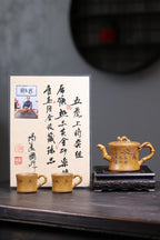 东盟紫砂行业领军人物新作【五虎上将套组】陶刻圣手—国礼艺术家(高级)（储国峰）_____原矿极品黄金砂柴烧 230cc