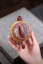 东盟紫砂行业领军人物新作代表作【竹林七贤】_陶刻圣手—国礼艺术家(高级)（储国峰）_____原矿紫泥粉黄金段泥 220cc