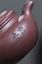 【仿古壶】_____陶刻圣手—国礼艺术家(高级)（储国峰）_____东盟紫砂行业领军人物