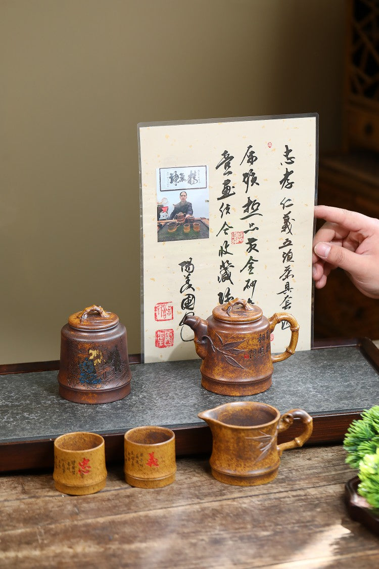 东盟紫砂行业领军人物新作【忠孝仁义五头茶具套组】 一壶一公杯一茶叶罐两主人杯 _____陶刻圣手—国礼艺术家(高级)（储国峰）