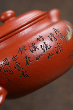 【储老师创作彩刻系列新品，彩刻山水01号•撇口仿古】 东盟紫砂行业领军人物新作【撇口仿古•彩刻山水01号】_____香山朱泥 250cc