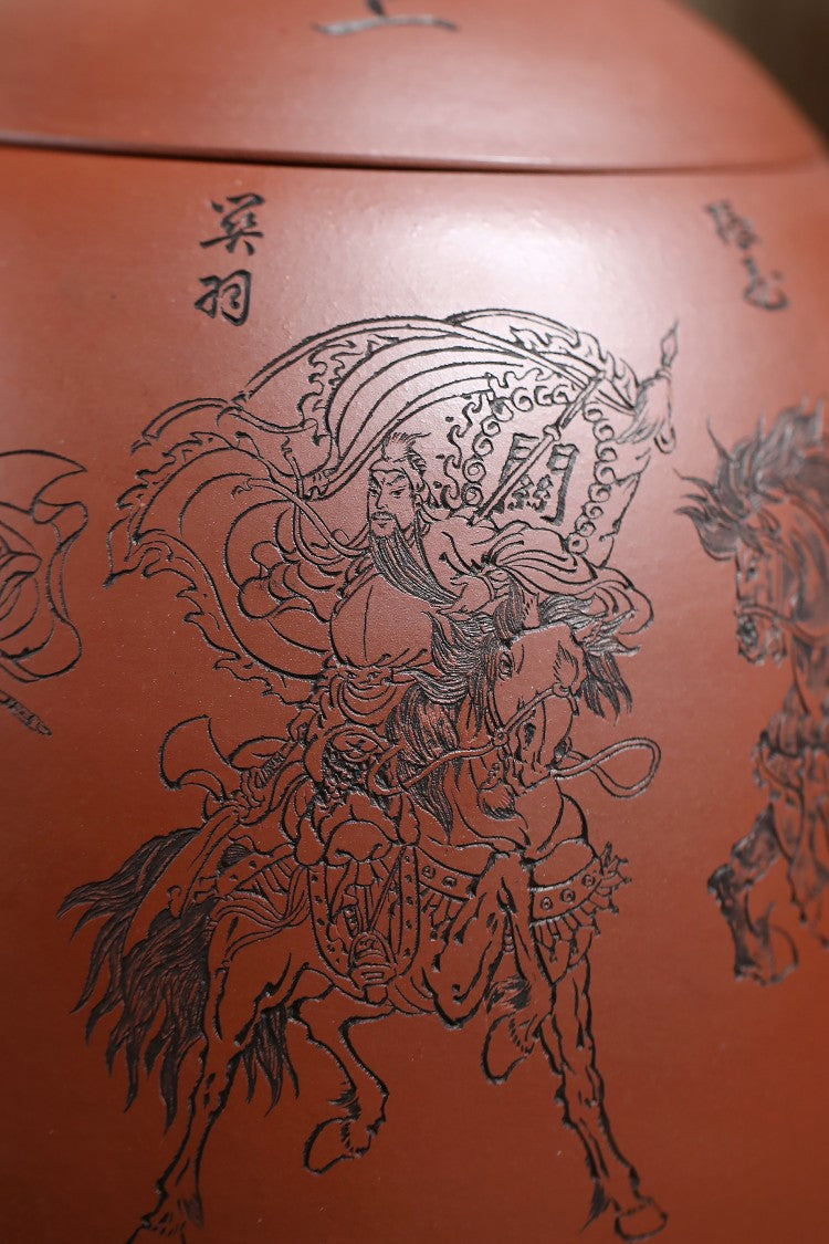 东盟紫砂行业领军人物新作【大五壶上将】陶刻圣手—国礼艺术家(高级)（储国峰）原矿底槽清  2700cc