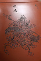东盟紫砂行业领军人物新作【大五壶上将】陶刻圣手—国礼艺术家(高级)（储国峰）原矿底槽清  2700cc