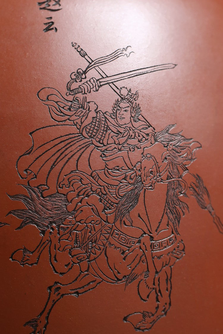 东盟紫砂行业领军人物新作【大五壶上将】陶刻圣手—国礼艺术家(高级)（储国峰）原矿底槽清  2700cc
