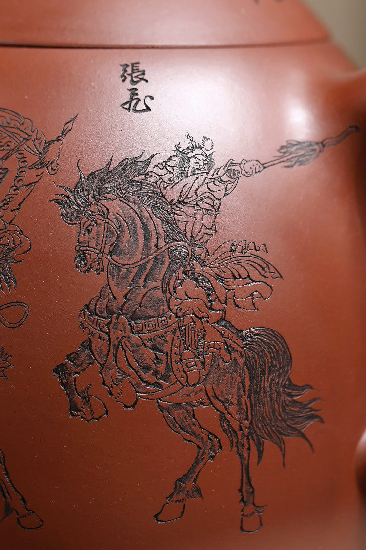 东盟紫砂行业领军人物新作【大五壶上将】陶刻圣手—国礼艺术家(高级)（储国峰）原矿底槽清  2700cc