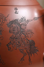 东盟紫砂行业领军人物新作【大五壶上将】陶刻圣手—国礼艺术家(高级)（储国峰）原矿底槽清  2700cc