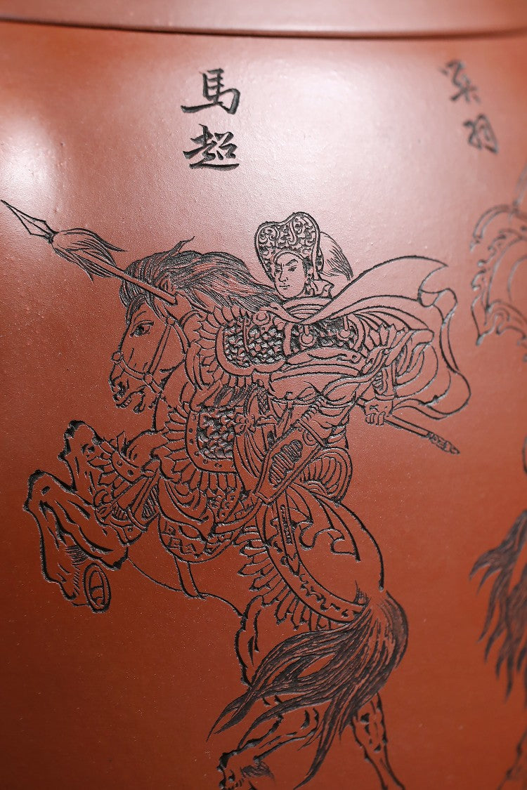 东盟紫砂行业领军人物新作【大五壶上将】陶刻圣手—国礼艺术家(高级)（储国峰）原矿底槽清  2700cc