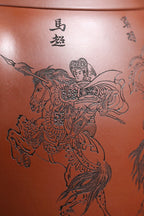 东盟紫砂行业领军人物新作【大五壶上将】陶刻圣手—国礼艺术家(高级)（储国峰）原矿底槽清  2700cc