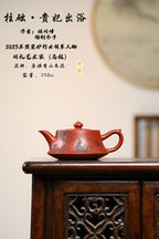 【储老师创作新品，精刻高货欣赏】 东盟紫砂行业领军人物新作【柱础•贵妃出浴】陶刻圣手—国礼艺术家(高级)（储国峰）