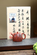 【储老师创作新品，精刻高货欣赏】 东盟紫砂行业领军人物新作【井栏•义薄云天】_陶刻圣手—国礼艺术家(高级)（储国峰）
