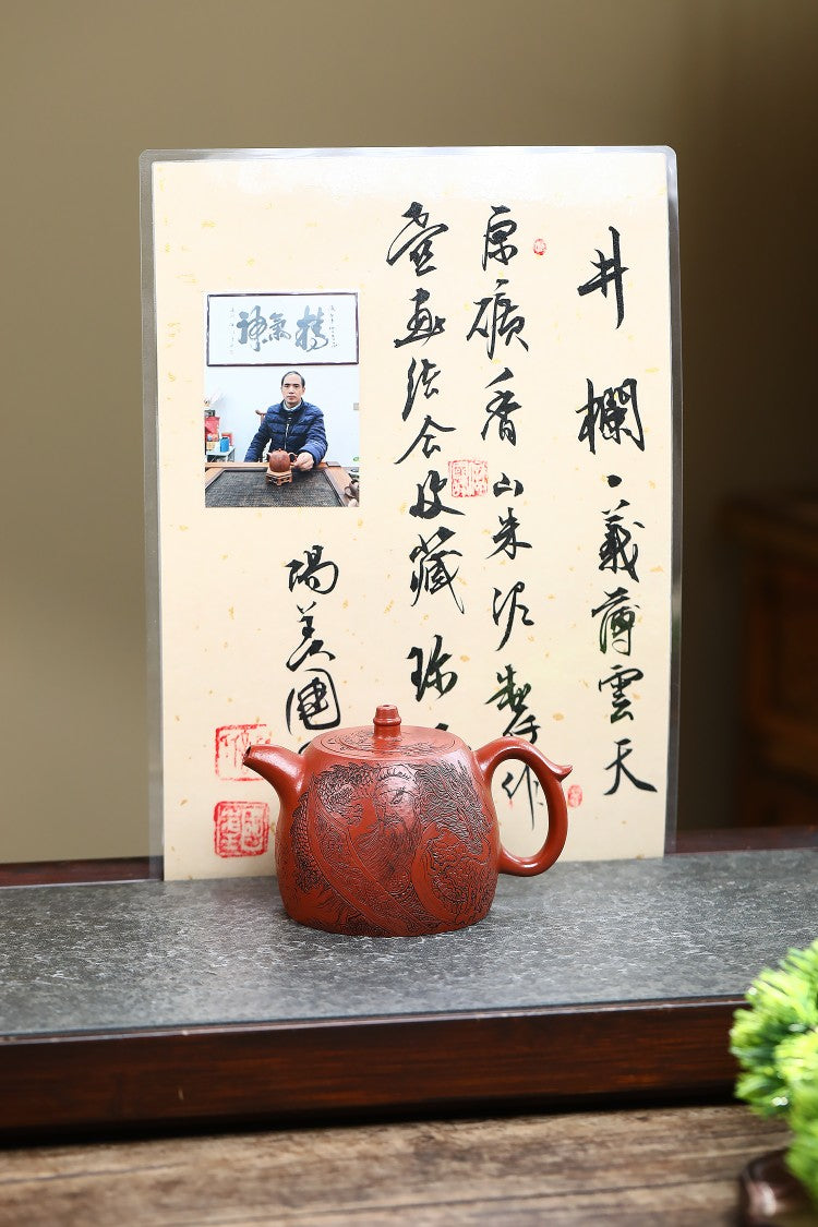 【储老师创作新品，精刻高货欣赏】 东盟紫砂行业领军人物新作【井栏•义薄云天】_陶刻圣手—国礼艺术家(高级)（储国峰）