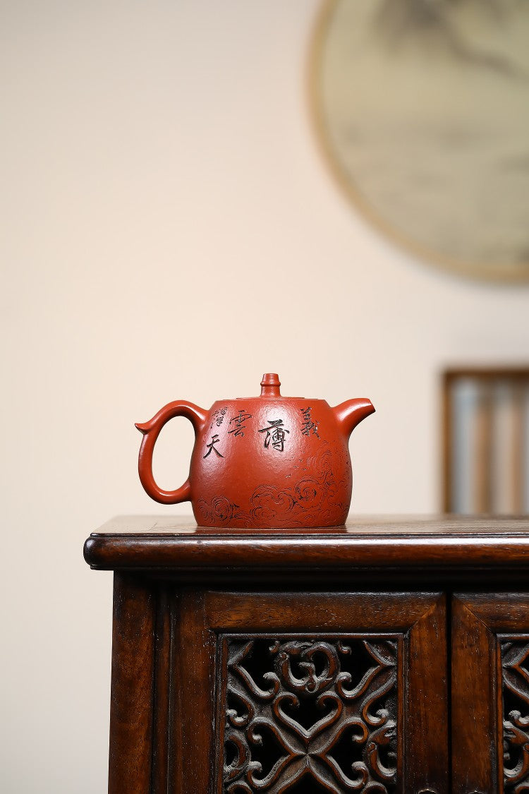 【储老师创作新品，精刻高货欣赏】 东盟紫砂行业领军人物新作【井栏•义薄云天】_陶刻圣手—国礼艺术家(高级)（储国峰）