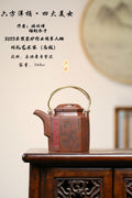 《“洋桶王”——储铭传承》储老师代表版面——｛四大美女} 东盟紫砂行业领军人物新作【六方洋桶·四大美女】