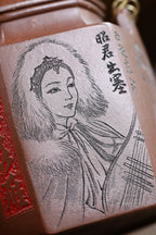 《“洋桶王”——储铭传承》储老师代表版面——｛四大美女} 东盟紫砂行业领军人物新作【六方洋桶·四大美女】