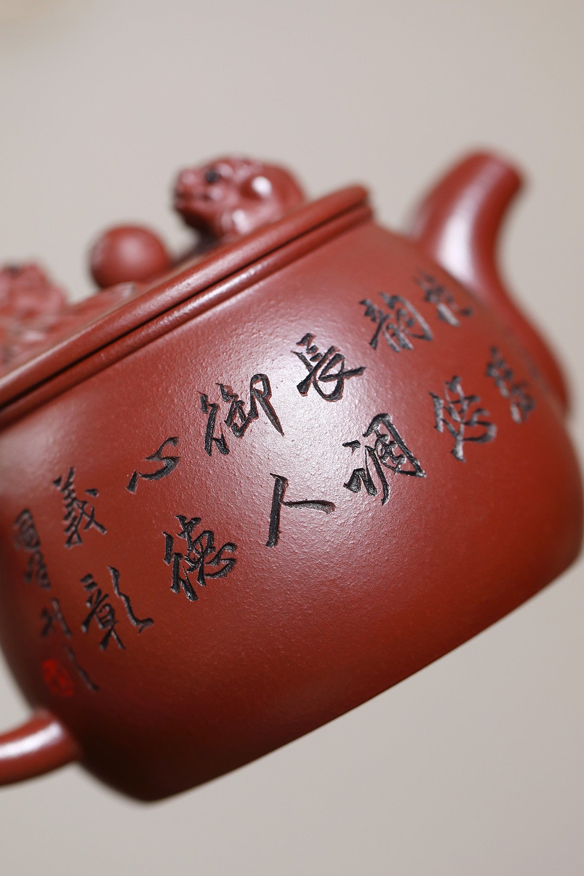 《四大天王系列之东方持国天王》 东盟紫砂行业领军人物新作【祥瑞.东方持国天王】陶刻圣手—国礼艺术家(高级)（储国峰）