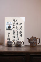 东盟紫砂行业领军人物新作【竹简套组】 （壶身刻绘百家姓） _____陶刻圣手—国礼艺术家(高级)（储国峰）