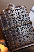东盟紫砂行业领军人物新作【竹简套组】 （壶身刻绘百家姓） _____陶刻圣手—国礼艺术家(高级)（储国峰）