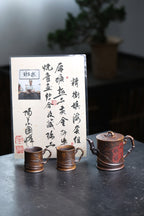 东盟紫砂行业领军人物新作【精卫填海套组】陶刻圣手—国礼艺术家(高级)（储国峰）_____原矿极品黄金砂柴烧 260cc
