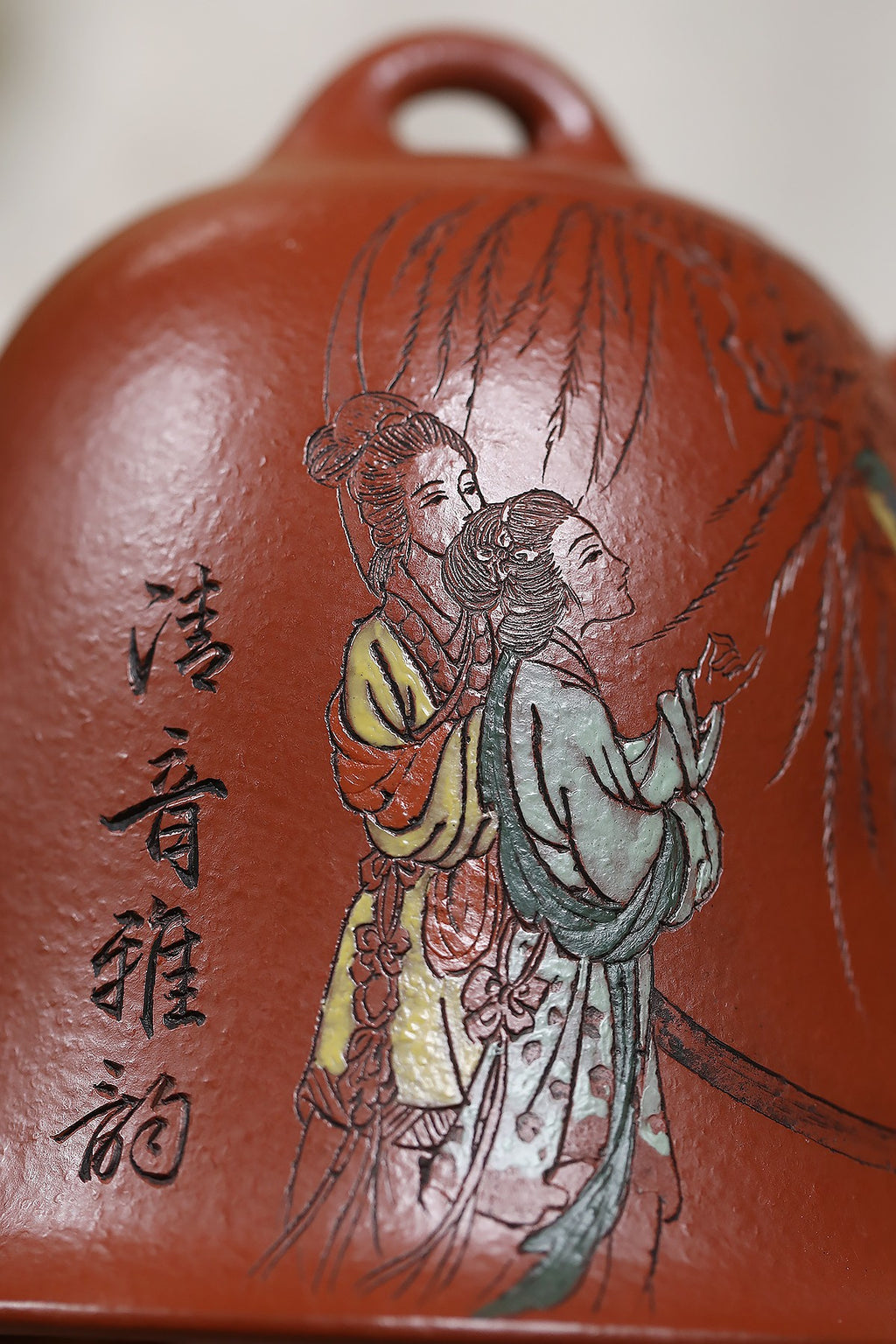 东盟紫砂行业领军人物新作【清音雅韵】 陶刻圣手—国礼艺术家(高级)（储国峰）_____香山朱泥 420cc