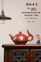 东盟紫砂行业领军人物新作【嫦娥奔月】_陶刻圣手—国礼艺术家(高级)（储国峰_____香山朱泥 380cc