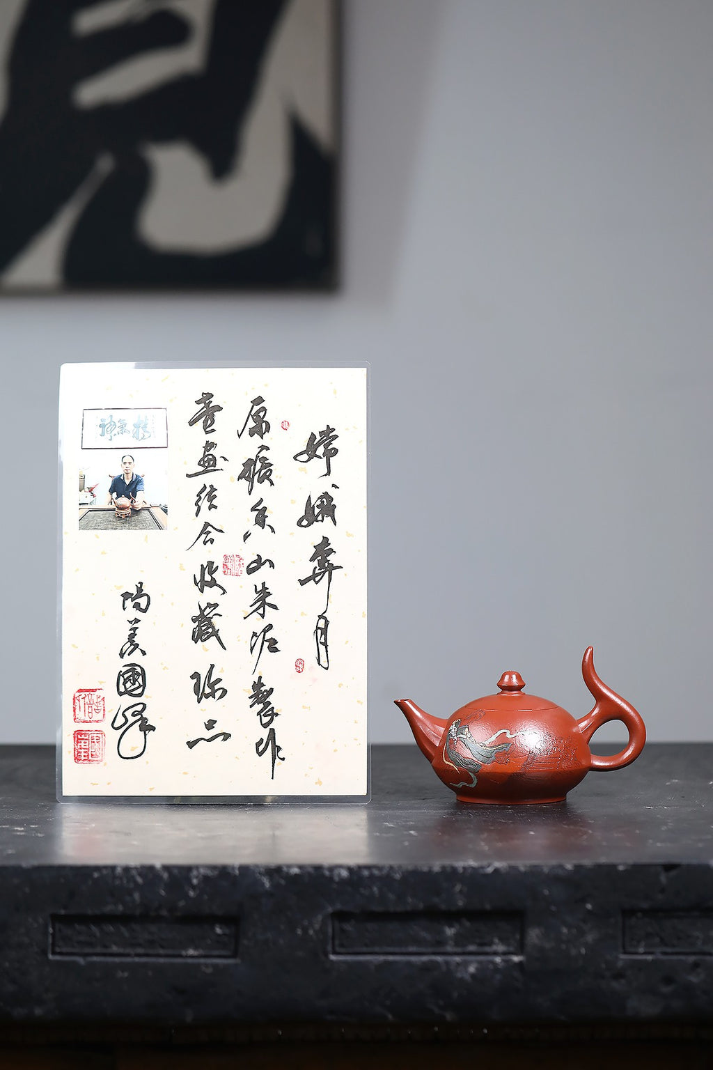 东盟紫砂行业领军人物新作【嫦娥奔月】_陶刻圣手—国礼艺术家(高级)（储国峰_____香山朱泥 380cc