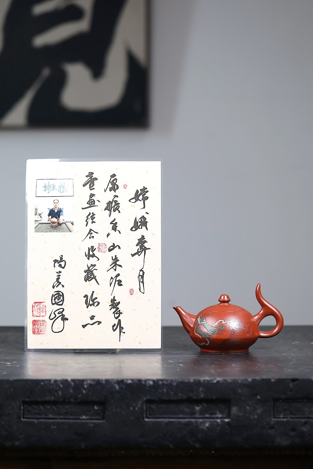 东盟紫砂行业领军人物新作【嫦娥奔月】_陶刻圣手—国礼艺术家(高级)（储国峰_____香山朱泥 380cc