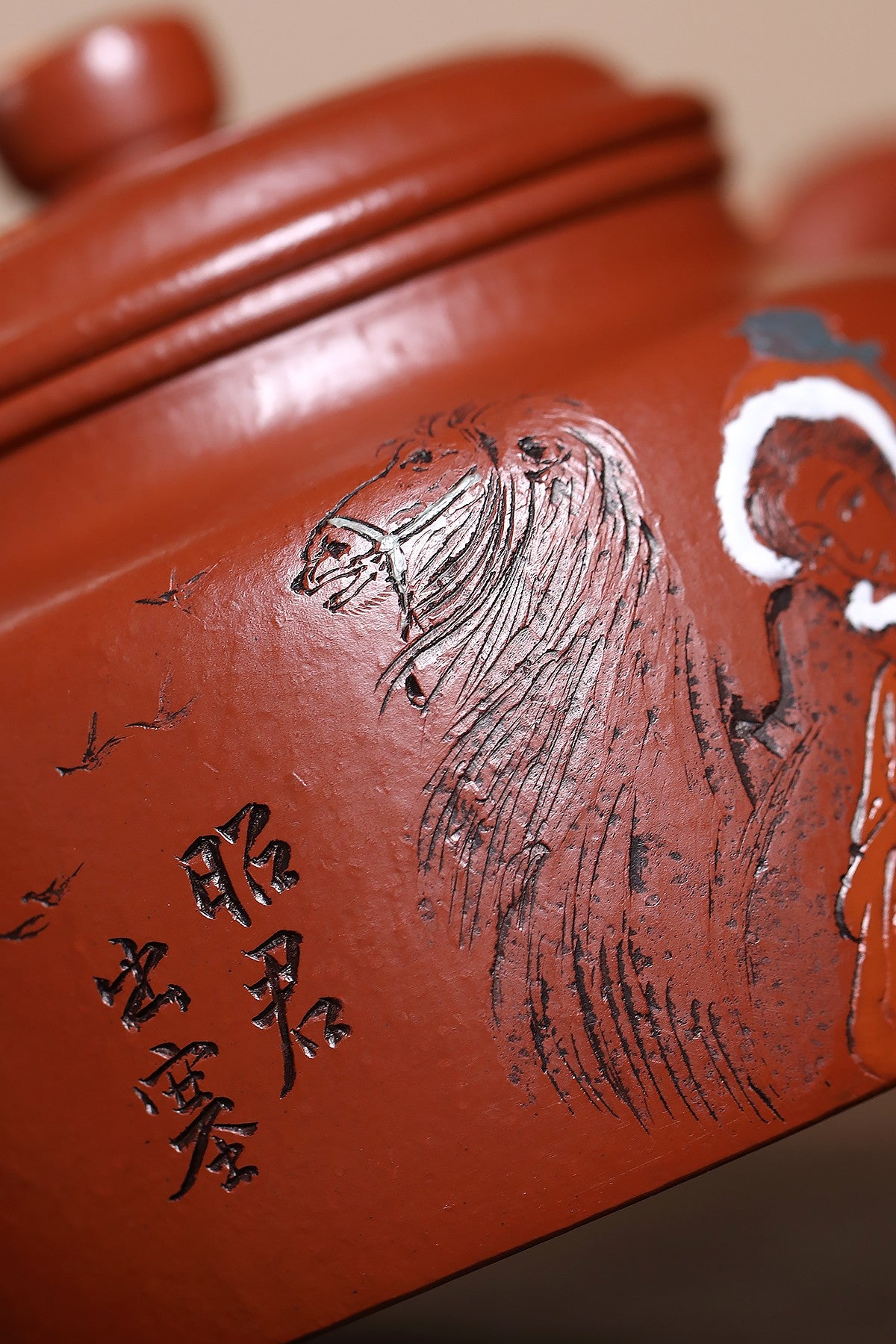 东盟紫砂行业领军人物新作【昭君出塞】陶刻圣手—国礼艺术家(高级)（储国峰）_____香山朱泥 310cc