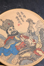 东盟紫砂行业领军人物新作【四大天王壶承.赏盘套组】 (一套4只) 陶刻圣手—国礼艺术家(高级)（储国峰）