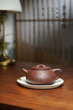 沈更轶大师紫砂巅峰之作【景舟石瓢壶】——原矿优质老料底槽清·400cc ——正高级工艺美术师·沈更轶 亲制孤品
