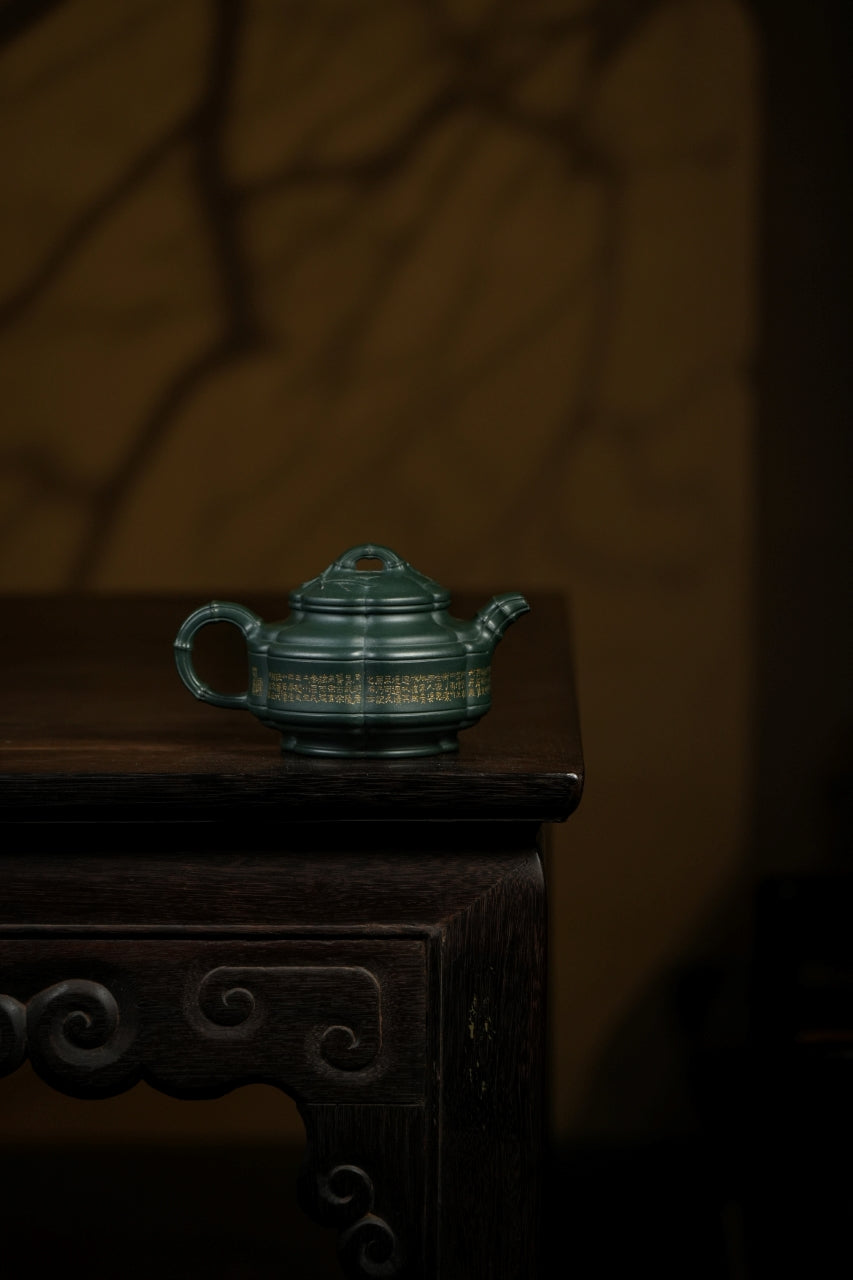 范大生嫡脉·江苏省大师范秀芳·紫砂臻品《六方隐角竹鼓壶》——优质九龄君子兰·330cc（入册款代表作）
