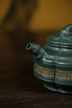 范大生嫡脉·江苏省大师范秀芳·紫砂臻品《六方隐角竹鼓壶》——优质九龄君子兰·330cc（入册款代表作）