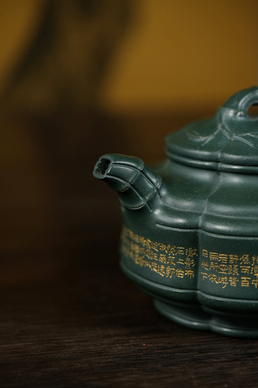 范大生嫡脉·江苏省大师范秀芳·紫砂臻品《六方隐角竹鼓壶》——优质九龄君子兰·330cc（入册款代表作）