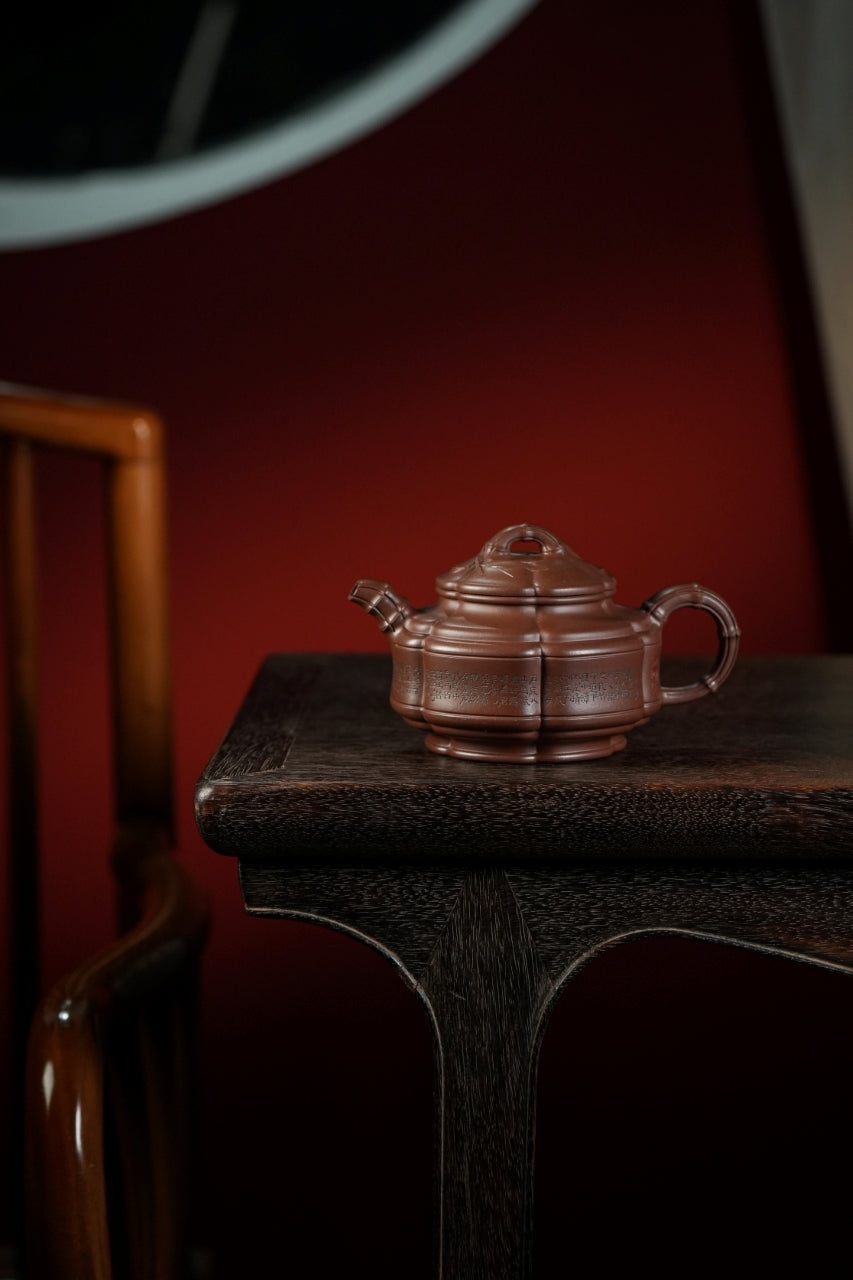 范大生嫡脉·江苏省大师范秀芳·紫砂臻品《六方隐角竹鼓壶》 ——原矿优质底槽清·300cc（入册款代表作）