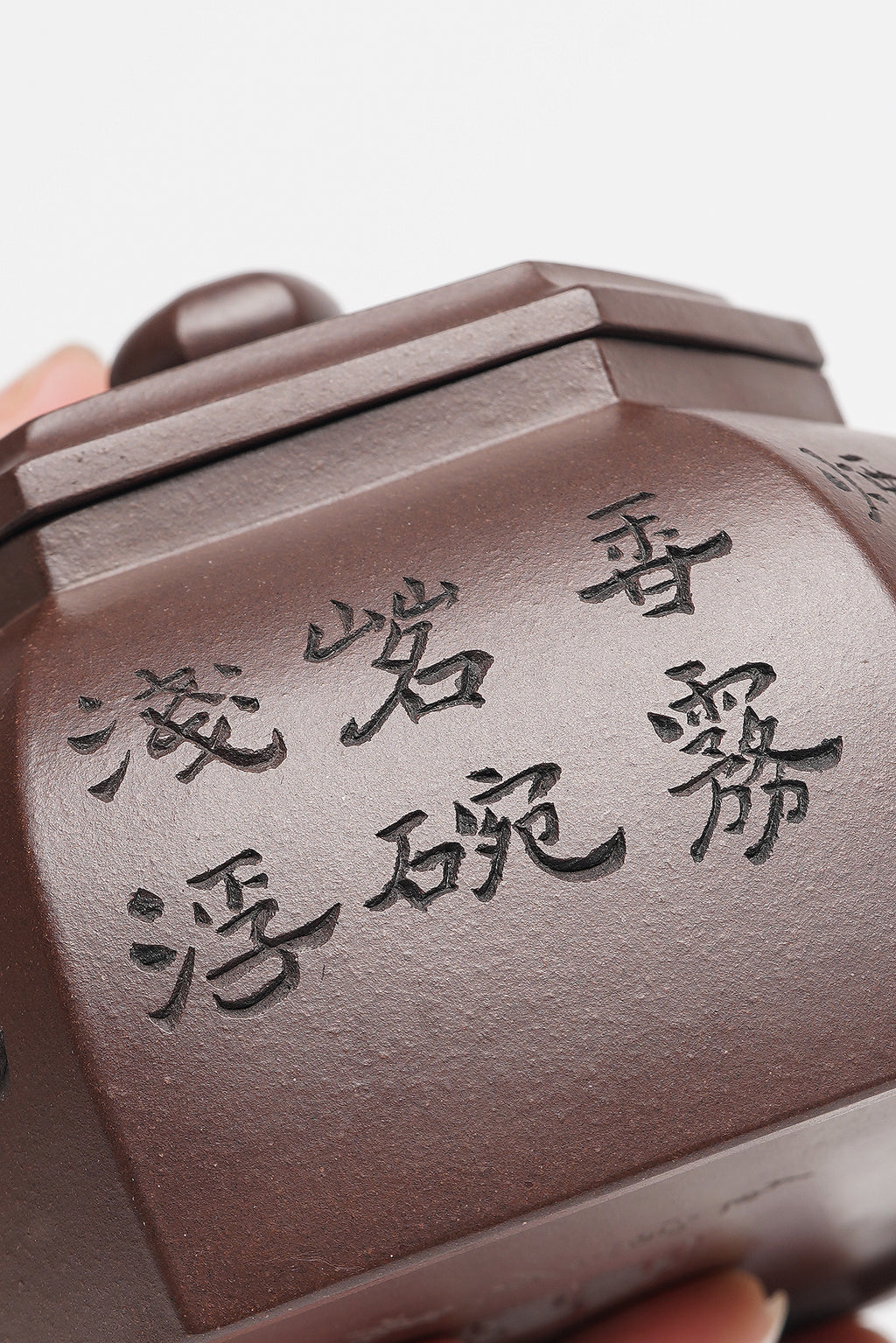 储立之大师传世典藏重器《六方井栏壶》是礼藏双宜首选的高端艺术品！  ——原矿优质 紫泥·360cc