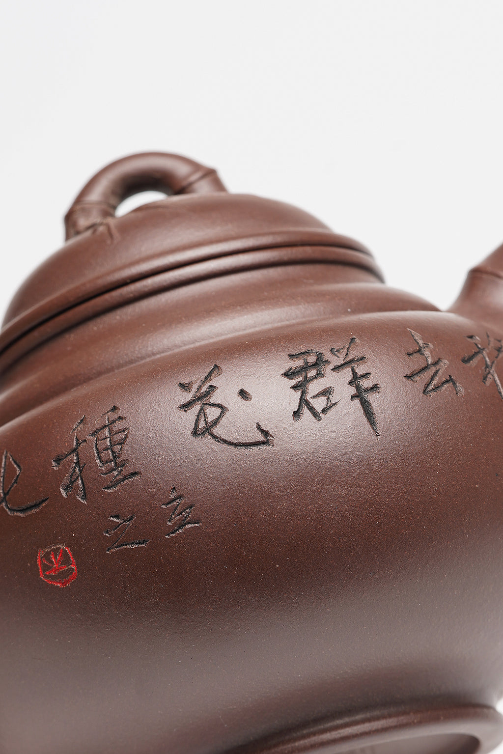 储立之大师传世典藏重器《罗汉竹壶》是礼藏双宜首选的高端艺术品！  ——原矿优质 底槽清·450cc