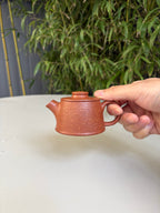 范泽锋高徒·邱爽紫砂潜力重器《汉瓦壶》是您礼藏皆宜的高端艺术品👍  ——原矿优质降坡泥·100cc