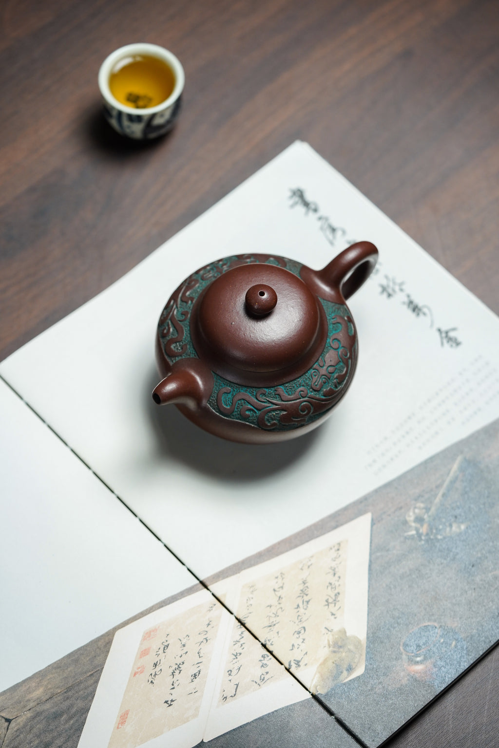 国大师邱玉林亲制｜顶奢稀有传世臻品《螭龙福圆壶》——原矿优质底槽清·260cc ——中国陶瓷艺术大师·邱玉林·亲制
