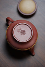 国匠臻藏 葛军大师·原创紫砂重器《夏韵套组》鼎级荣衔 业界标杆——原矿优质清水泥·280cc